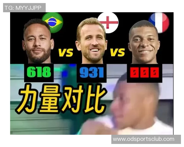 争世一锋之争哈兰德凯恩姆巴佩各显神通効率与实力并存