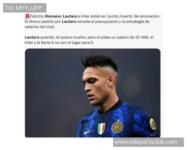 家中悠闲时光劳塔罗细致清理奖杯与MVP小雕像展现冠军风范